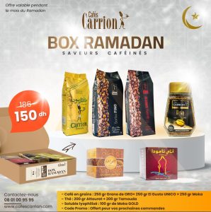 Box Ramadan